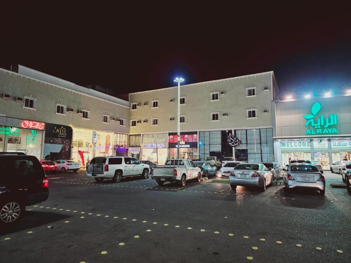 Safa Park Hotel Yanbu فندق صفا بارك ينبع エクステリア 写真